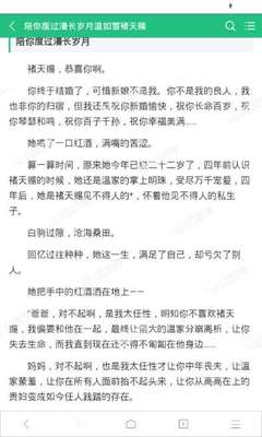 合理外推什么意思